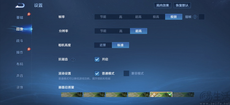 REDMI K100 Pro Max性能专测:不换芯,有惊喜 REDMI K100 Pro Max性能专测:不换芯,有惊喜