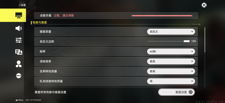 REDMI K100 Pro Max性能专测:不换芯,有惊喜 REDMI K100 Pro Max性能专测:不换芯,有惊喜