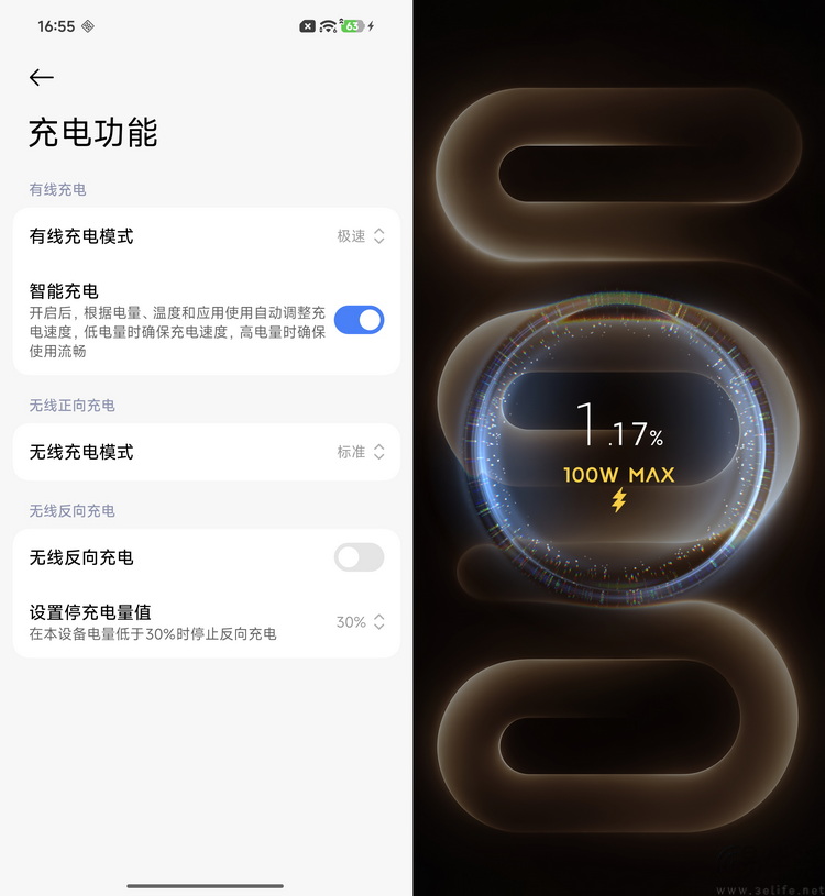 REDMI K100 Pro Max性能专测:不换芯,有惊喜 REDMI K100 Pro Max性能专测:不换芯,有惊喜