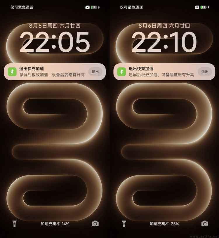 REDMI K100 Pro Max性能专测:不换芯,有惊喜 REDMI K100 Pro Max性能专测:不换芯,有惊喜