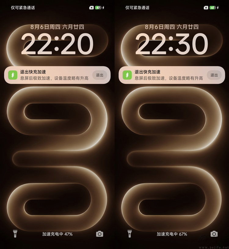 REDMI K100 Pro Max性能专测:不换芯,有惊喜 REDMI K100 Pro Max性能专测:不换芯,有惊喜