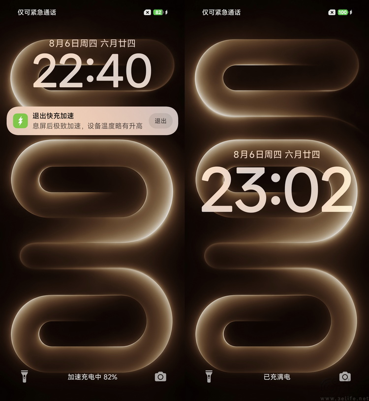 REDMI K100 Pro Max性能专测:不换芯,有惊喜 REDMI K100 Pro Max性能专测:不换芯,有惊喜