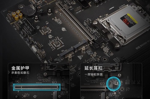 武士再临!影驰联盟B650M Wi-Fi黑武士PLUS V2介绍 武士再临!影驰联盟B650M Wi-Fi黑武士PLUS V2介绍