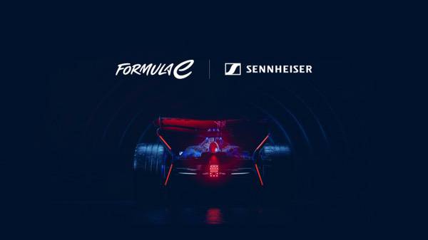 森海塞尔成为Formula E官方音频提供商 森海塞尔成为Formula E官方音频提供商