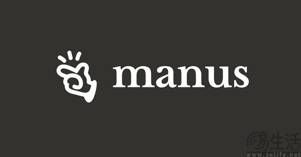 Manus发布致用户信，宣布脱离Meta、独立运营