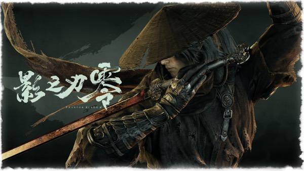 《影之刃：零》新预告发布，全平台预售现已正式开启