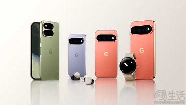 谷歌Pixel 11系列新机正式发布,899美元起售 谷歌Pixel 11系列新机正式发布,899美元起售