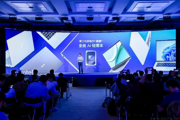 聚萤火微光,汇璀璨星河—以创新引领PC新纪元 聚萤火微光,汇璀璨星河—以创新引领PC新纪元
