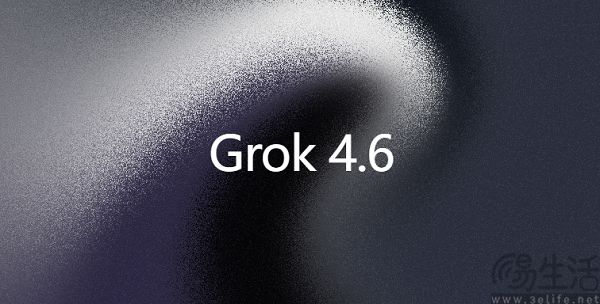 Grok 4.6正式发布，部分性能追平GPT-5.6 Sol