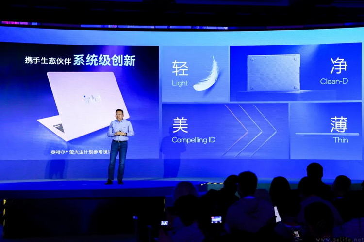 如何破解PC市场的“低价刚需”?英特尔干得漂亮 如何破解PC市场的“低价刚需”?英特尔干得漂亮