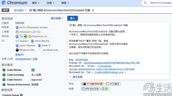 Chrome、Edge先后向广告低头,火狐的机会来了 Chrome、Edge先后向广告低头,火狐的机会来了