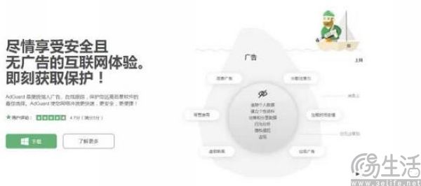 Chrome、Edge先后向广告低头,火狐的机会来了 Chrome、Edge先后向广告低头,火狐的机会来了