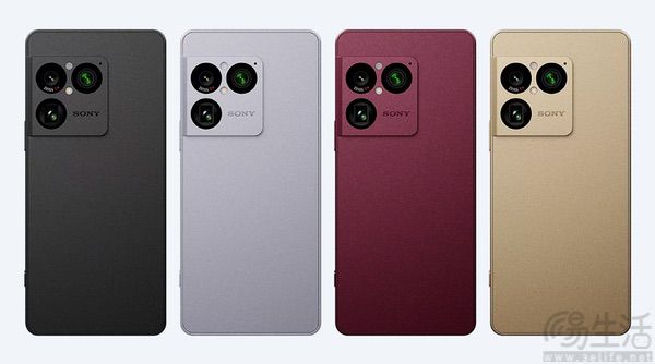 索尼Xperia 1 VIII销量非常强劲,欧洲市场显著增长 索尼Xperia 1 VIII销量非常强劲,欧洲市场显著增长