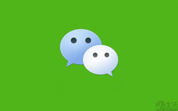 微信方面明确，朋友圈不会提供二次编辑功能