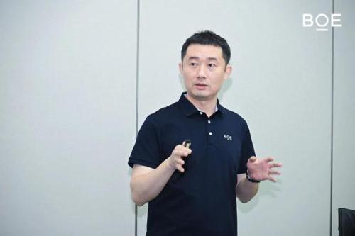 BOE举办前沿显示技术媒体品鉴会,全链路创新引领产业价值升维 BOE举办前沿显示技术媒体品鉴会,全链路创新引领产业价值升维