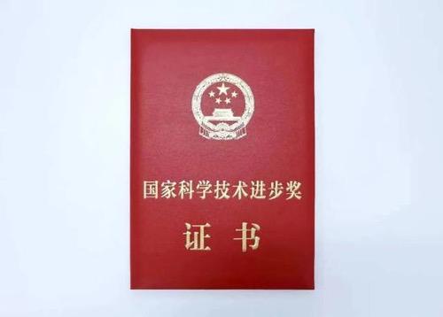 BOE举办前沿显示技术媒体品鉴会,全链路创新引领产业价值升维 BOE举办前沿显示技术媒体品鉴会,全链路创新引领产业价值升维