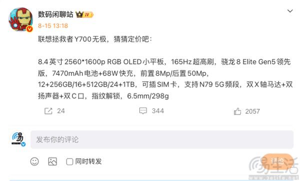 1205029818031.jpg 1.jpg
