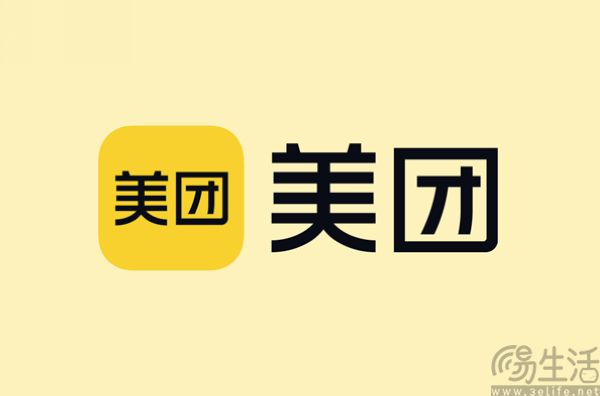 美团反思“养虾”,日耗千万干扰经营 美团反思“养虾”,日耗千万干扰经营