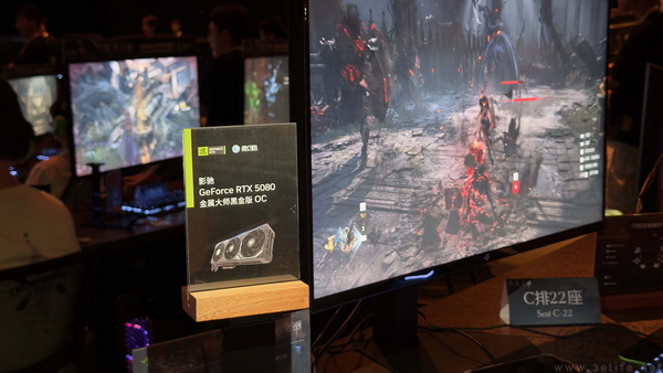 影驰RTX 50系PC助力《湮灭之潮》线下试玩会 影驰RTX 50系PC助力《湮灭之潮》线下试玩会