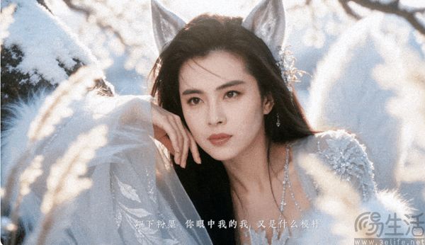 王祖贤把AI形象卖了个好价钱,普通人却只配被白嫖 王祖贤把AI形象卖了个好价钱,普通人却只配被白嫖