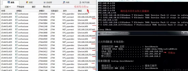 电脑出厂自带病毒?正确的自救方法是什么 电脑出厂自带病毒?正确的自救方法是什么