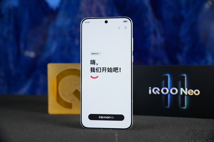 iQOO Neo11 至尊版首测:2K屏+天玑旗舰芯新选择 iQOO Neo11 至尊版首测:2K屏+天玑旗舰芯新选择