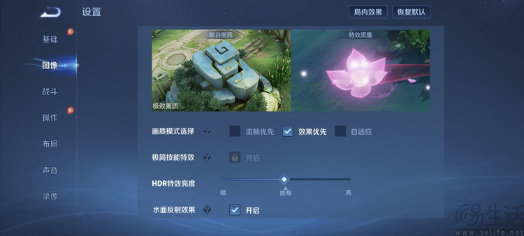 iQOO Neo11 至尊版首测:2K屏+天玑旗舰芯新选择 iQOO Neo11 至尊版首测:2K屏+天玑旗舰芯新选择