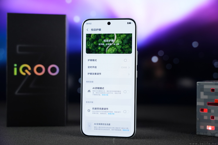 iQOO Z11S首发体验：实用向机型也有硬件创新