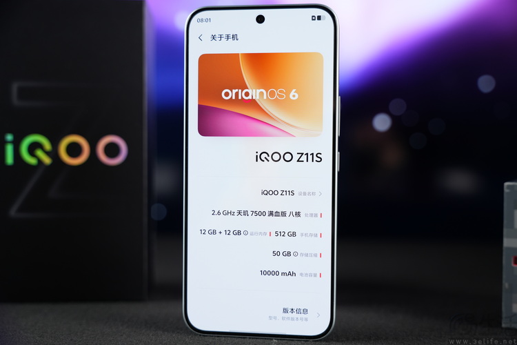 iQOO Z11S首发体验：实用向机型也有硬件创新