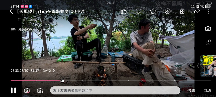 iQOO Z11S首发体验：实用向机型也有硬件创新