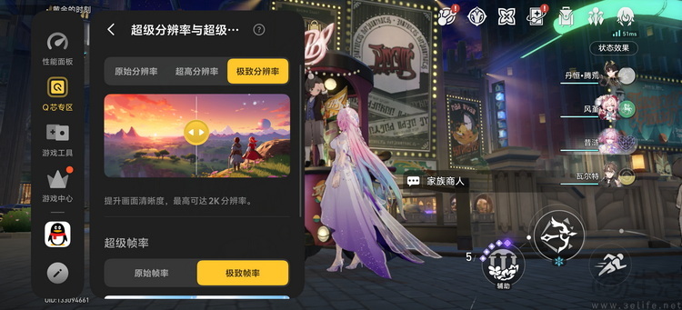 从视频优化到游戏插帧,手机“独显”还能活多久 从视频优化到游戏插帧,手机“独显”还能活多久