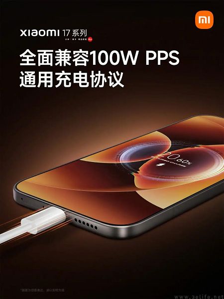 推动手机与配件分离销售，国产厂商在打什么算盘