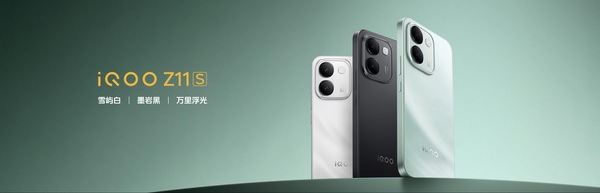 iQOO首款万级续航手机iQOO Z11S发布 首销仅1799元起