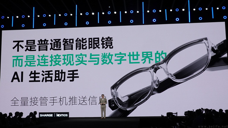 那个你熟悉的充电宝品牌,如今要当AI眼镜领头羊 那个你熟悉的充电宝品牌,如今要当AI眼镜领头羊
