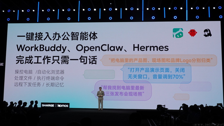 那个你熟悉的充电宝品牌,如今要当AI眼镜领头羊 那个你熟悉的充电宝品牌,如今要当AI眼镜领头羊