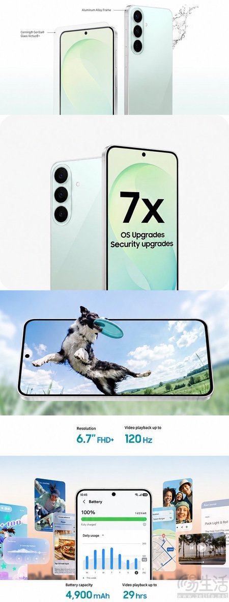 三星Galaxy S26 FE发布时间揭晓,8月27日亮相 三星Galaxy S26 FE发布时间揭晓,8月27日亮相