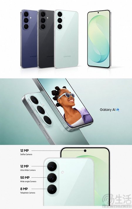 三星Galaxy S26 FE发布时间揭晓,8月27日亮相 三星Galaxy S26 FE发布时间揭晓,8月27日亮相