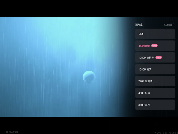 三星Galaxy Z Fold8上手：除了好看，也足够用心