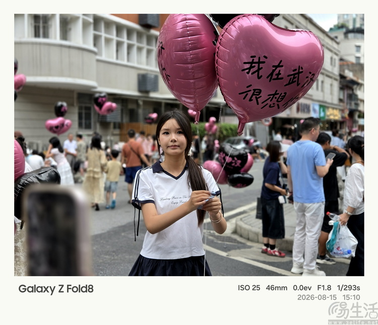 三星Galaxy Z Fold8上手:除了好看,也足够用心 三星Galaxy Z Fold8上手:除了好看,也足够用心