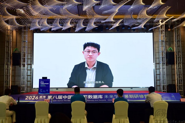 华硕以硬核研发力与ESG承诺,赋能“碳”索未来 华硕以硬核研发力与ESG承诺,赋能“碳”索未来