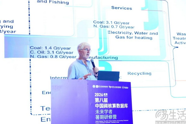 华硕以硬核研发力与ESG承诺,赋能“碳”索未来 华硕以硬核研发力与ESG承诺,赋能“碳”索未来