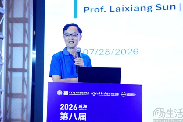华硕以硬核研发力与ESG承诺,赋能“碳”索未来 华硕以硬核研发力与ESG承诺,赋能“碳”索未来