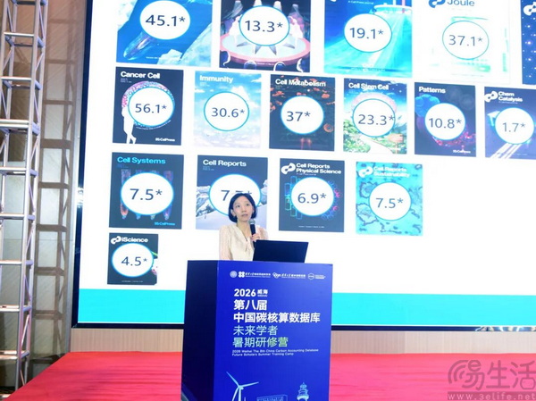 华硕以硬核研发力与ESG承诺,赋能“碳”索未来 华硕以硬核研发力与ESG承诺,赋能“碳”索未来