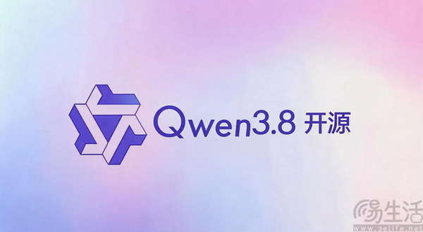 Qwen3.8-27B 开源多模态模型,本地部署首选 Qwen3.8-27B 开源多模态模型,本地部署首选