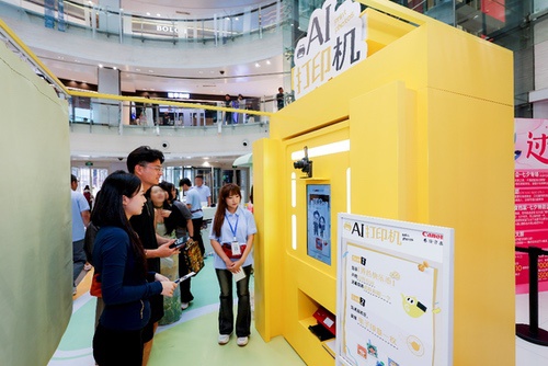 打印即快乐，“佳能小G灵快乐市集”登陆沈阳