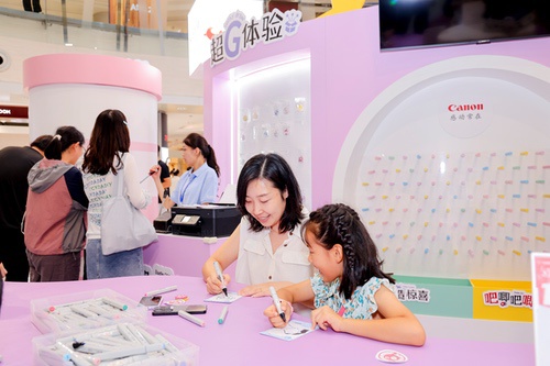 打印即快乐，“佳能小G灵快乐市集”登陆沈阳