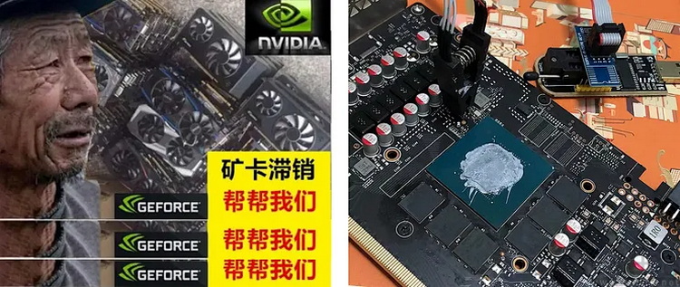 把组装显卡说成“国产创新”,奸商还能再要点脸不 把组装显卡说成“国产创新”,奸商还能再要点脸不