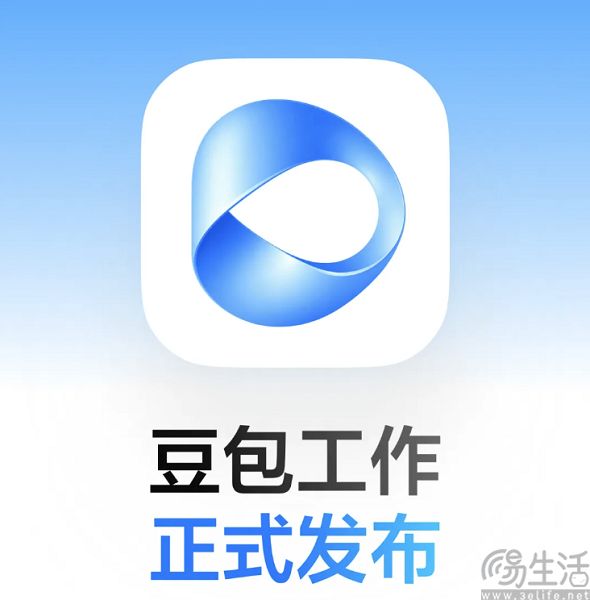 豆包工作正式发布,与飞书深度打通 豆包工作正式发布,与飞书深度打通
