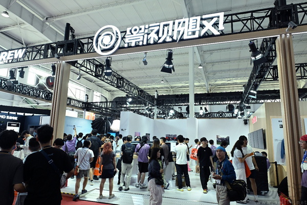 华硕主板领衔8K视界 强势登陆BIRTV2026 华硕主板领衔8K视界 强势登陆BIRTV2026