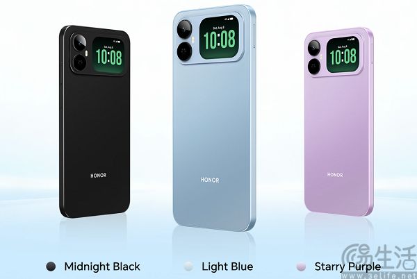 荣耀Play20A海外发布,搭载联发科Helio G81主控 荣耀Play20A海外发布,搭载联发科Helio G81主控